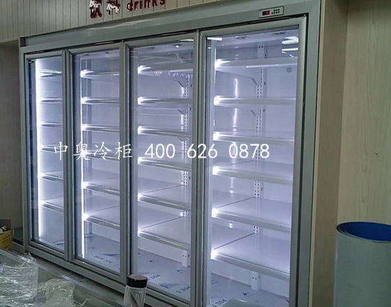 四門(mén)超市冷柜